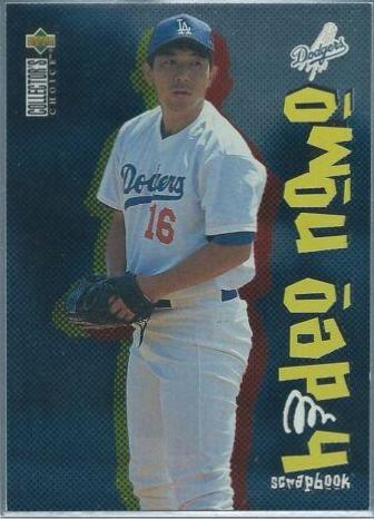 Hideo Nomo #1 Baseball Cards 1996 Collector's Choice