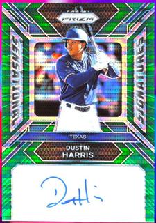 Dustin Harris