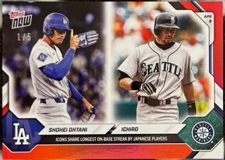 Shohei Ohtani / Ichiro