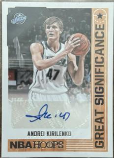 Andrei Kirilenko