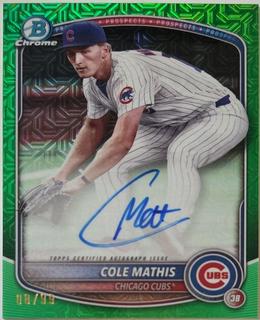 Cole Mathis