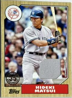 Hideki Matsui