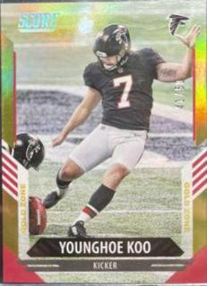 Younghoe Koo