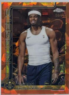 DaRon Holmes II