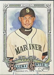 Ichiro