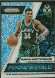 Giannis Antetokounmpo