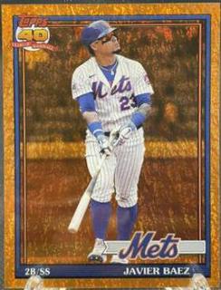 Javier Baez