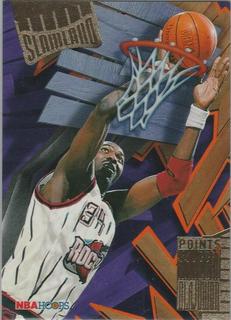 Hakeem Olajuwon