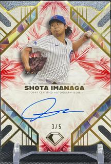 Shota Imanaga