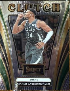 Giannis Antetokounmpo