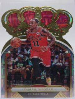 DeMar DeRozan