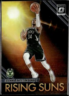 Giannis Antetokounmpo