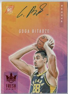 Goga Bitadze