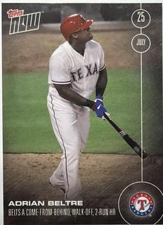 Adrian Beltre