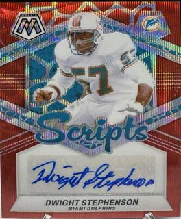 Dwight Stephenson