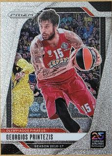 Georgios Printezis