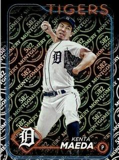 Kenta Maeda
