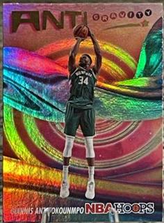 Giannis Antetokounmpo