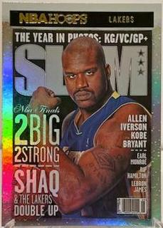 Shaquille O'Neal