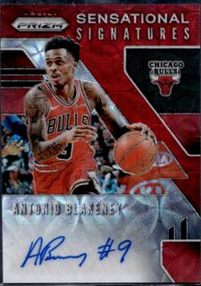 Antonio Blakeney