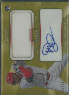 Didi Gregorius