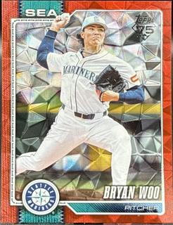 Bryan Woo