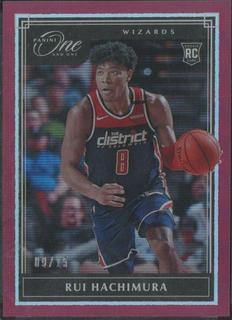 Rui Hachimura