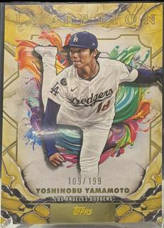 Yoshinobu Yamamoto