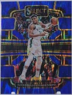 Giannis Antetokounmpo