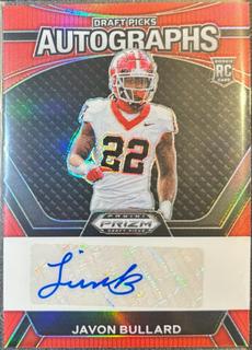 Javon Bullard