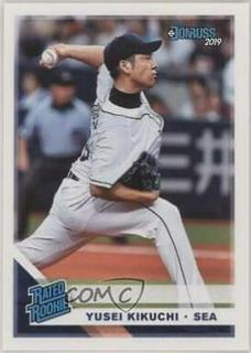 Yusei Kikuchi