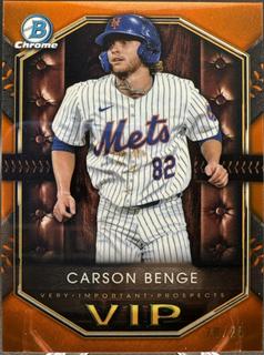 Carson Benge