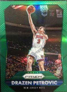 Drazen Petrovic