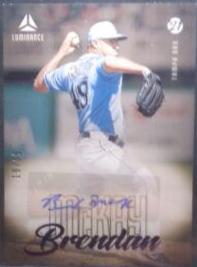 Brendan McKay