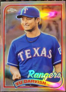 Yu Darvish