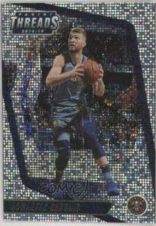 Domantas Sabonis