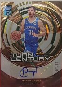 Goran Dragic