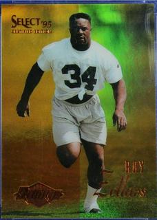 Ray Zellars