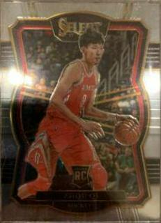 Zhou QI