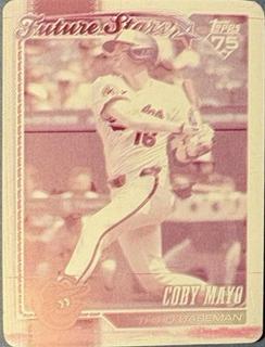 Coby Mayo