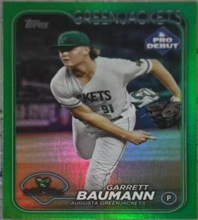 Garrett Baumann