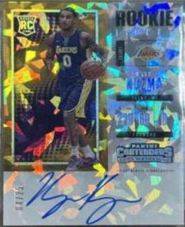 Kyle Kuzma