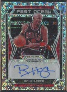 Ron Harper