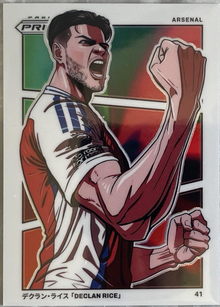 Declan Rice #21 Soccer Cards 2024 Panini Prizm Premier League Manga