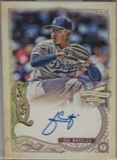 Julio Urias