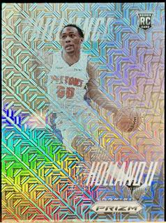 Ron Holland II