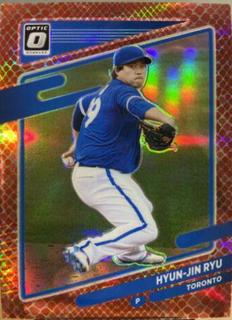 Hyun Jin Ryu