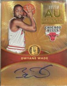 Dwyane Wade