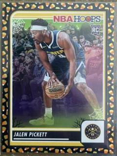 Jalen Pickett