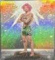 thumbnail cover art